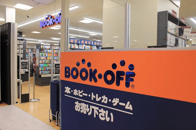 BOOKOFF リヴィン田無店　スマホ買取　口コミ　レビュー