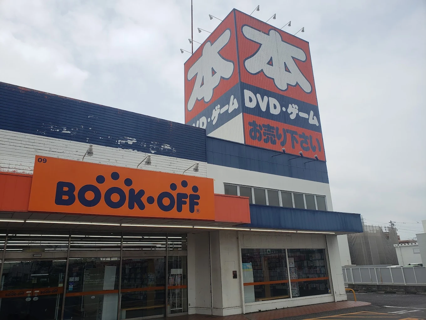 BOOKOFF 安城店　スマホ買取　口コミ　レビュー　