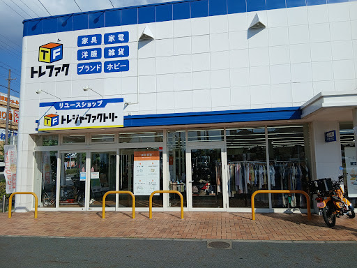 トレジャーファクトリー滋賀草津店　スマホ買取　口コミ　レビュー