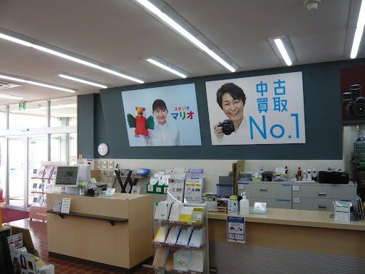 カメラのキタムラ北見・本町店　スマホ買取　口コミ　レビュー