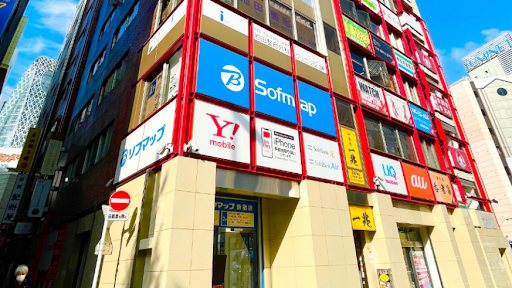 ソフマップ新宿店　スマホ買取　口コミ　レビュー