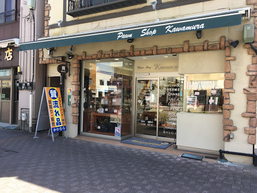 買かわむら沼津本店　スマホ買取　口コミ　レビュー