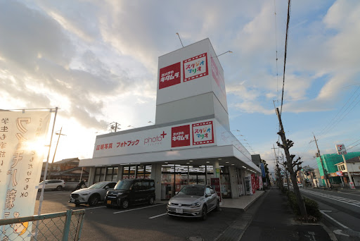 カメラのキタムラ草津・野村店　スマホ買取　口コミ　レビュー