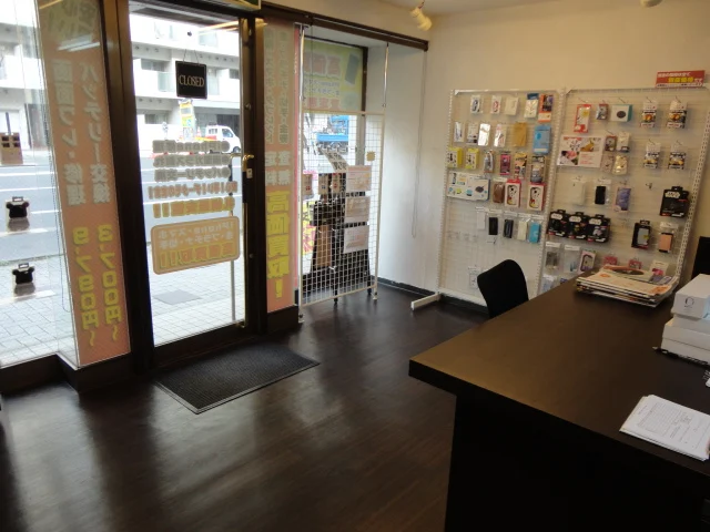 スマコレ 札幌店 スマホ買取　口コミ　レビュー
