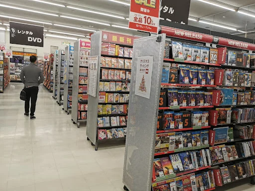 ゲオ御殿場店　スマホ買取　口コミ　レビュー