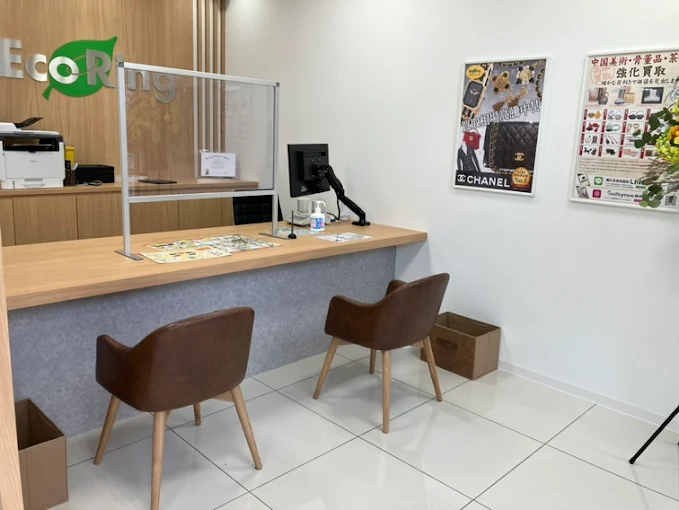 買取専門店 エコリング 高槻高西店　スマホ買取 口コミ レビュー