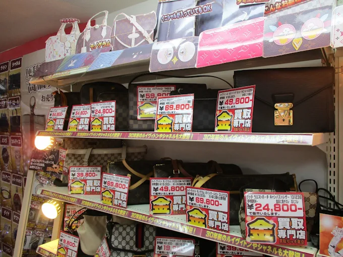 買取リッチ東京 西八王子店 スマホ買取 口コミ レビュー