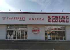 セカンドストリートレプサモールつくば店スマホ買取 口コミ レビュー