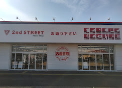 セカンドストリートレプサモールつくば店スマホ買取 口コミ レビュー