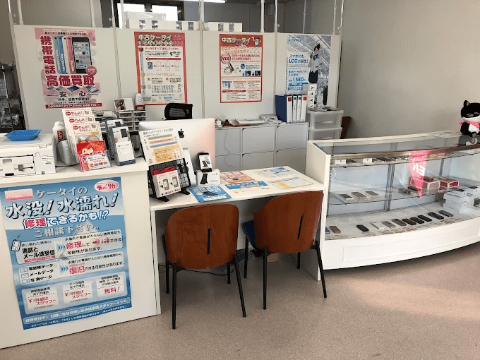 PiPoPa防府店　スマホ買取 口コミ レビュー