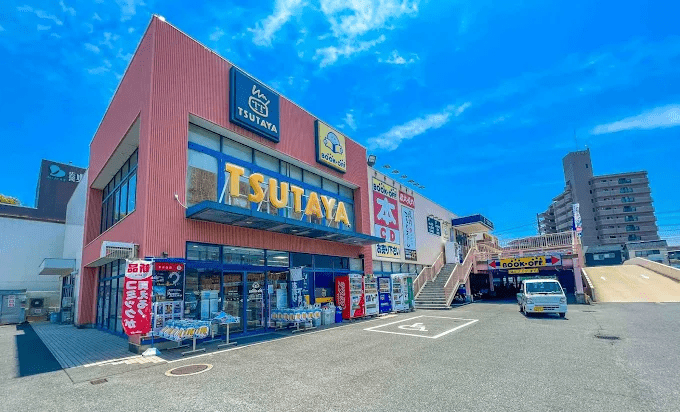 TSUTAYA 隅の浜店 スマホ買取 口コミ レビュー