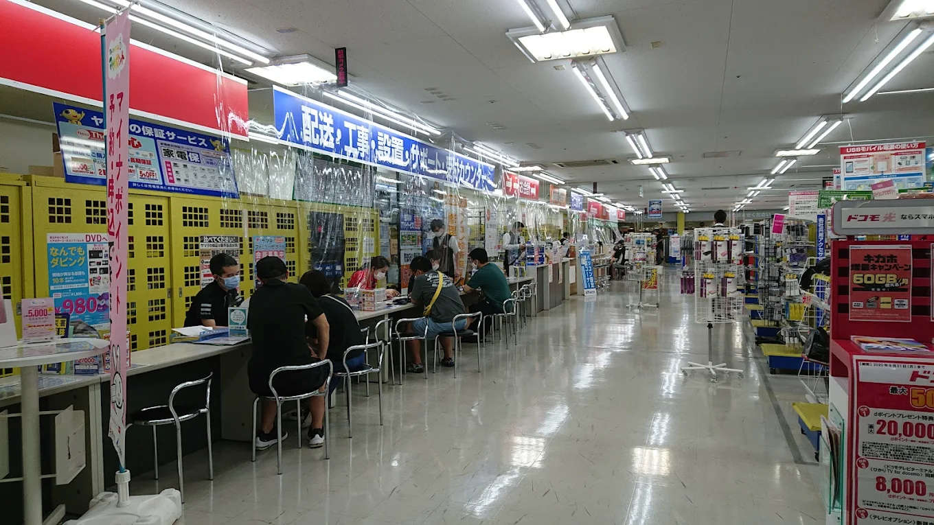 YAMADA New web.com 府中店　スマホ買取　口コミ　レビュー