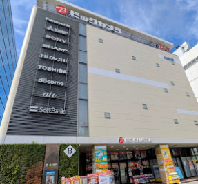 ビックカメラ 京王調布店 口コミ レビュー