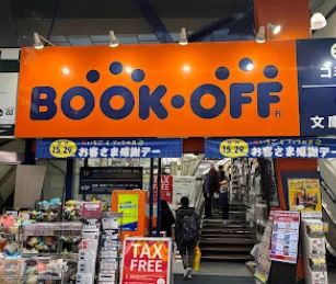 BOOKOFF 大阪心斎橋店 スマホ買取 口コミ レビュー