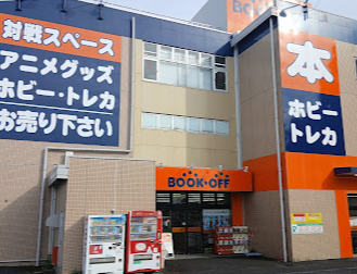 BOOKOFF 横浜鴨居店 口コミ レビュー
