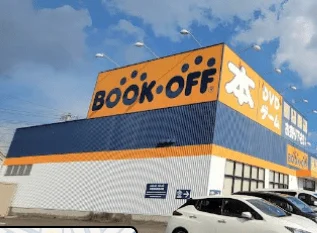 BOOKOFF 19号春日井中央店 口コミ レビュー