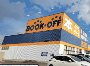 BOOKOFF 19号春日井中央店 口コミ レビュー
