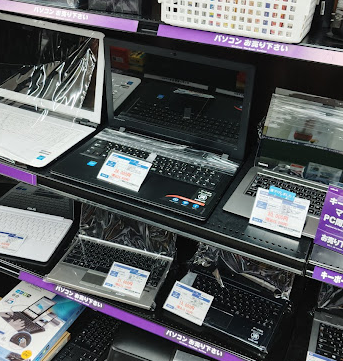 BOOKOFF 横浜鴨居店 口コミ レビュー