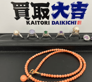 買取大吉 小金井東町1丁目店 金買取 口コミ レビュー