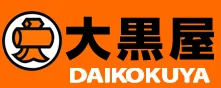 大黒屋 土浦ピアタウン前店 口コミ レビュー