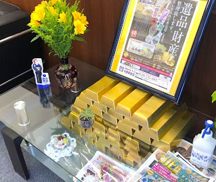 買取大吉 与野駅前店 スマホ買取 口コミ レビュー