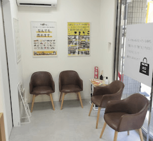 買取専門店 エコリング 武蔵小金井店 口コミ レビュー