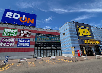 エディオン 帯広本店 口コミ レビュー