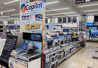 エディオン 帯広本店 口コミ レビュー