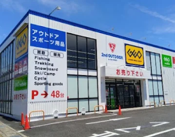 ゲオ 小牧常普請店 口コミ レビュー
