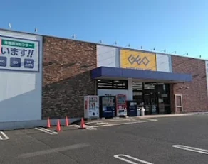 ゲオ土浦店 口コミ レビュー