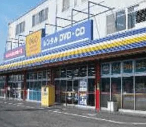 ゲオ 春日井店 口コミ レビュー