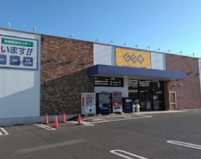 ゲオ土浦店 口コミ レビュー