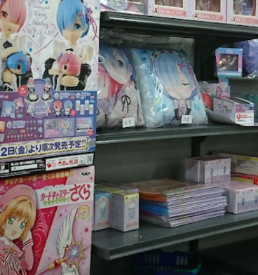 ゲオ 帯広 ドリームタウン店　 口コミ レビュー