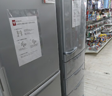 ゲオ寝屋川店 口コミ レビュー