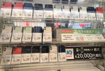 ゲオモバイル 博多駅筑紫口店 口コミ レビュー