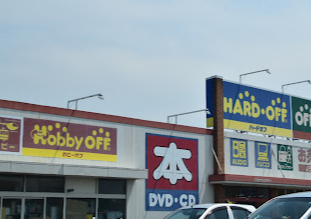 ハードオフ 帯広西5条店 口コミ レビュー