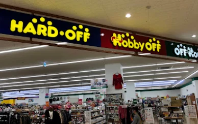 ハードオフバロー寝屋川店 口コミ レビュー