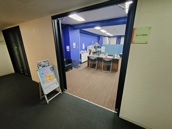 iPhone・iPad修理 モバイアス 横浜店　スマホ買取　口コミ　レビュー