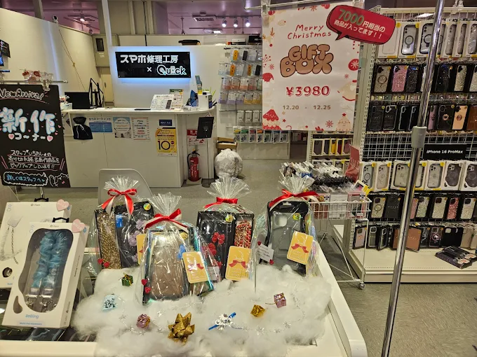 iPhone買取のクイック横浜ビブレ店　スマホ買取　口コミ　レビュー