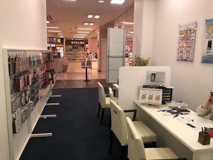 iPhone買取のスマホ買取プロ イオン秋田中央店　スマホ買取 口コミ レビュー