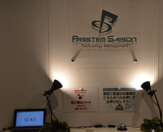 Jan-gle 大阪支店スマホ買取 口コミ レビュー