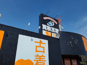 買取王国 春日井店 口コミ レビュー