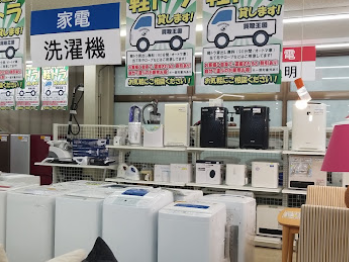 買取王国 小牧店 口コミ レビュー