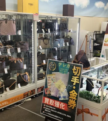 キングラム 寝屋川駅前店 口コミ レビュー