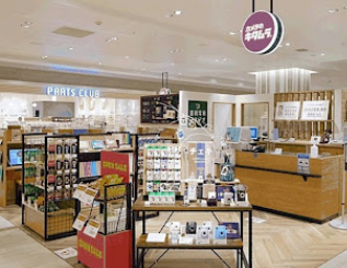 カメラのキタムラ所沢・グランエミオ所沢店 口コミ レビュー