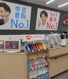 カメラのキタムラ 多摩・ニュータウン通り店 口コミ レビュー