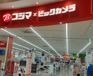 コジマ×ビックカメラ イーアス春日井店 口コミ レビュー