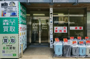 MoriMori Store & 森森買取 福岡店 口コミ レビュー