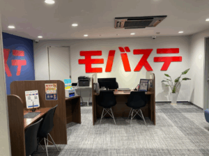 モバステ福岡店 口コミ レビュー