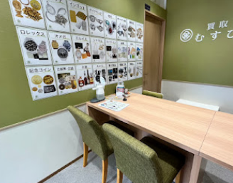 買取むすび 関内伊勢佐木モール店 スマホ買取 口コミ レビュー